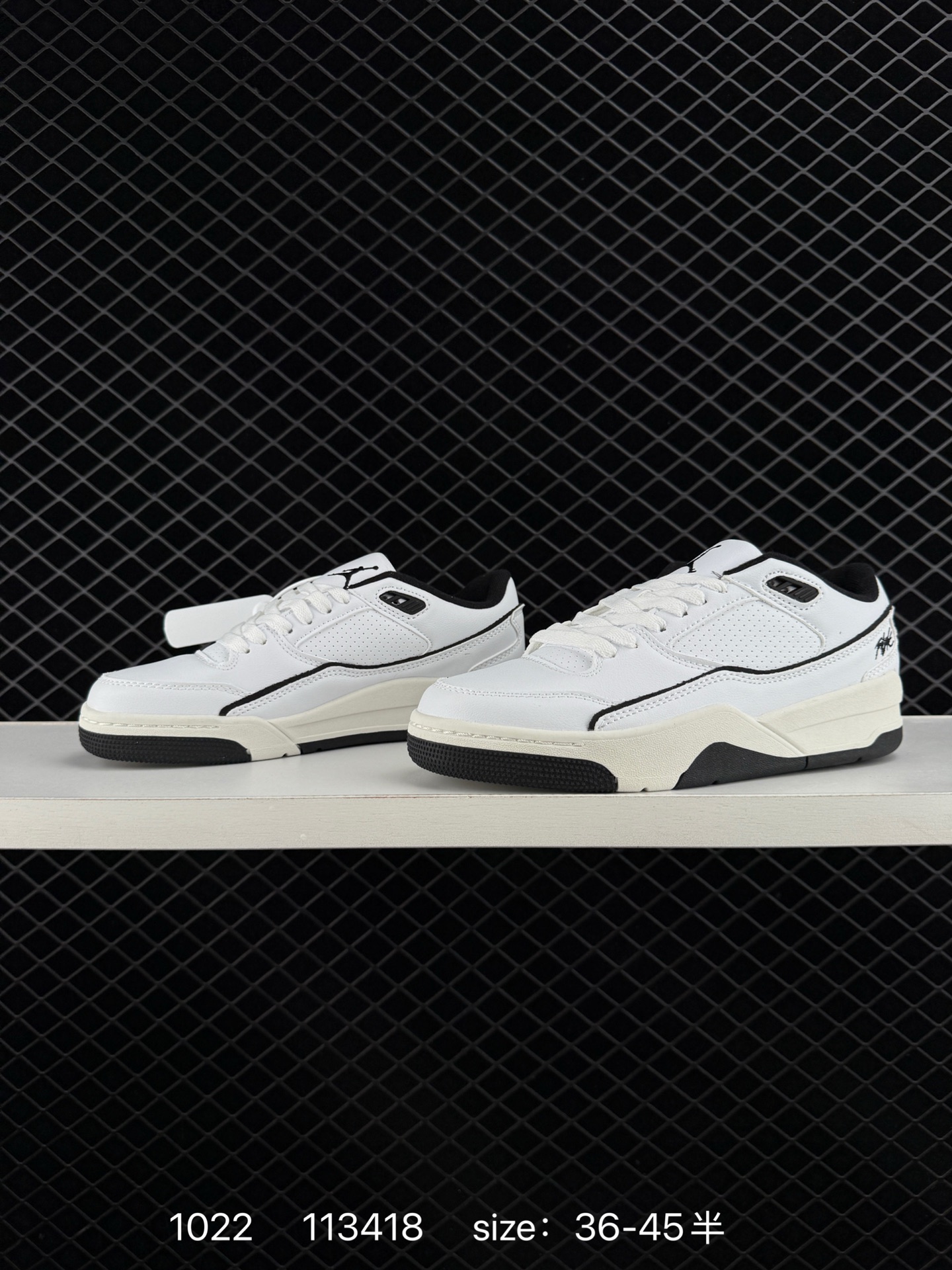 Who Decides War x Nike Jordan FLIGHT COURT ATE